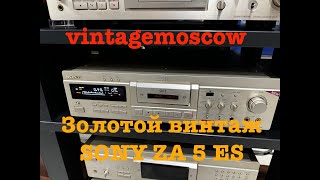 vintagemoscow. Золотой винтаж DAT sony za 5 es