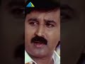 #rhythm #Movie #arjun #Meena #moviescene #bestscenes #shortsvideo #shorts