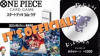 ST-11 Officially Revealed! New Pop-Up Looks AMAZING! (One Piece TCG News)