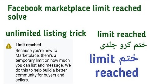 facebook marketplace limit reached problem solve | solve facebook marketplace limit reached | limit 