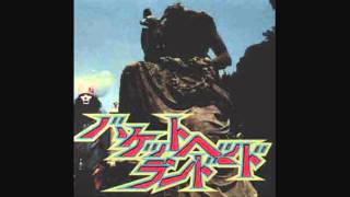 Buckethead - Enter Guillatine