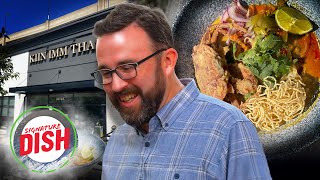 Discover the Potent Spice Blend That Makes Khao Soi a Beloved Thai Street Food | KIIN IMM THAI