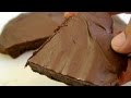 2 ingredients! Easy Choco Cake (Gluten-free) No Talk / No BGM no.24