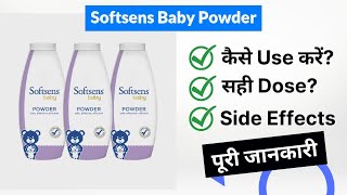 Softsens Baby Powder Uses in Hindi | Side Effects | Dose screenshot 2