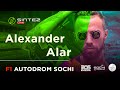 SINTEZ LIVE - ALEXANDER ALAR - F1 AUTODROM SOCHI, RUSSIA