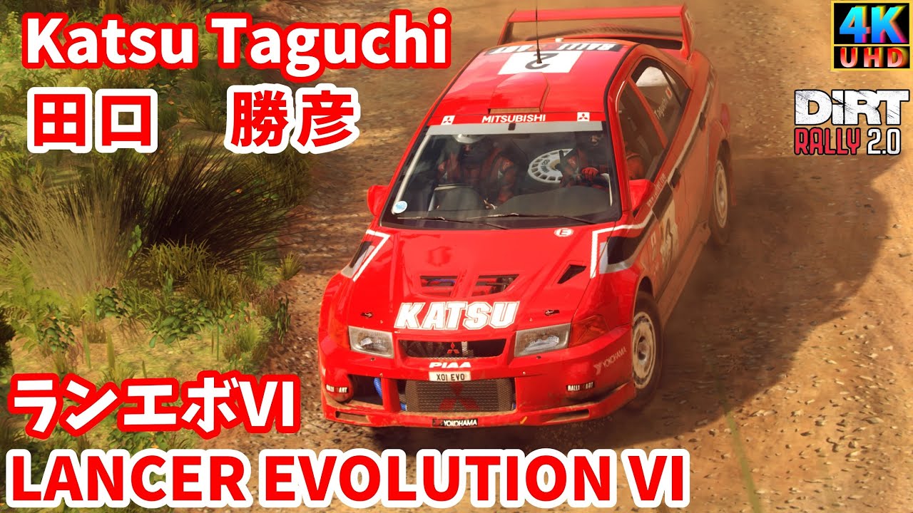 Dirt Rally2.0】【ゆっくり実況】KATSU仕様のランサーエボリューション
