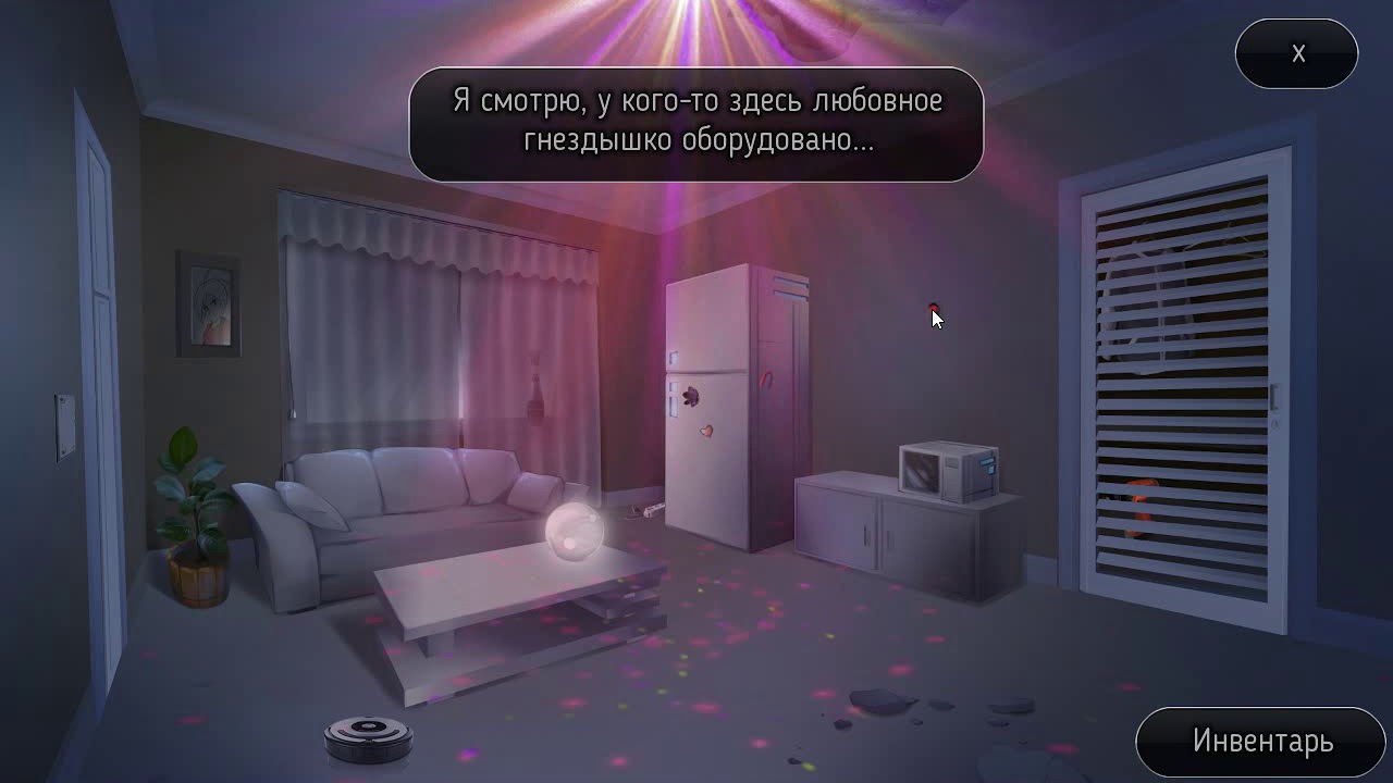 Пасхалка "Холокост хуесос" Tennesen 2018