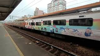 (1110905) 2033次900型區間快車樹林出站 176次PP自強號樹林站通過