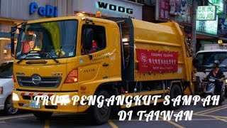 TRUK SAMPAH  DI TAIWAN