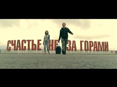 Летний трип 2018. Куеда. Пермь. Кострома.