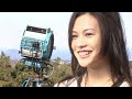 YUI - Laugh Away (Behind The Scenes)
