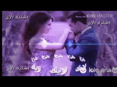 لا مابشبع ضم لا بوس ولا شم