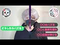 AIに「YouTubeの答え」を聞く第3世代YouTuber【chat GPT/Grok】