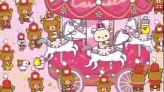 リラックマ「ワンダーランド」テーマ - YouTube