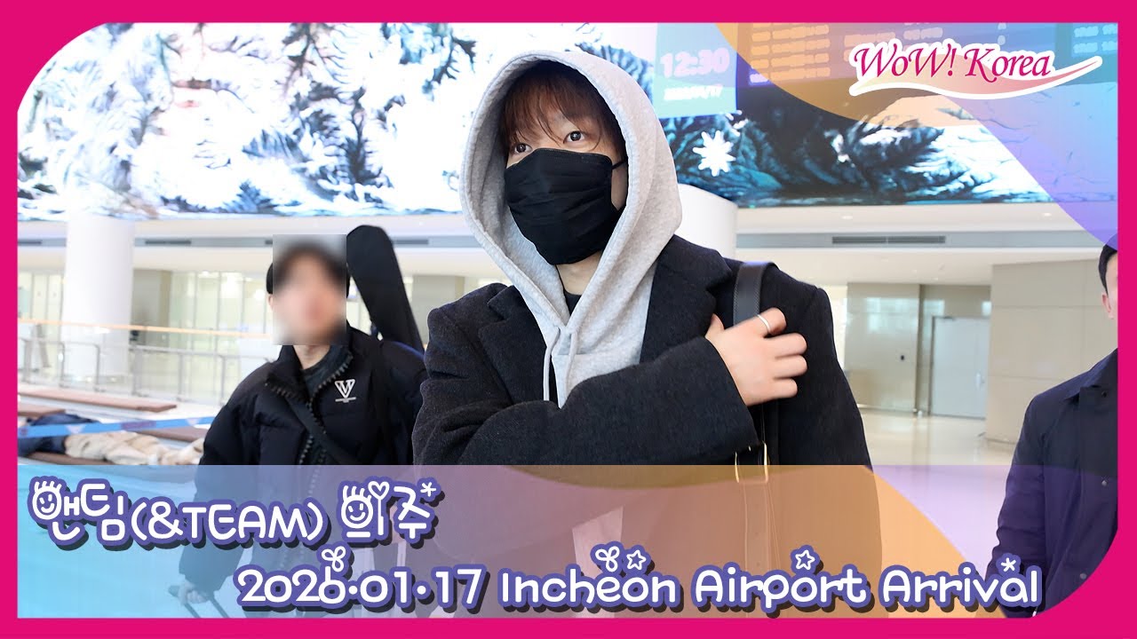 [4K] &TEAM ウィジュ、明日SBS「人気歌謡」生放送で会いましょう~