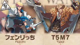 Leo Looks So Strong... Fenrich Vs. T5M7 Guilty Gear Strive Exhibition Ysis