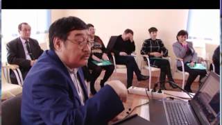 Семинар посвященный Домбыра софт screenshot 5