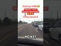 Смех до слёз!🤣 #shorts #viralvideo #funny #humor #jokes #юмор #смех #прикол #шутки #анекдоты