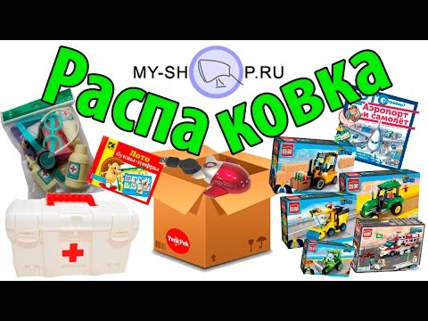 РАСПАКОВКА MYSHOP: АНАЛОГИ ЛЕГО // НАБОР ДОКТОРА // UNBOXING HAUL