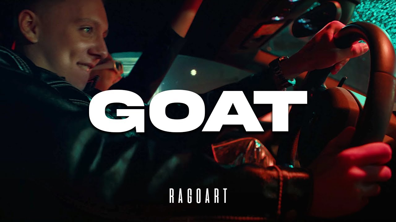 Aitch Type Beat 2022 - "Goat" | Hard Rap Beat | Freestyle Instrumental 2022