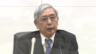 Kuroda holds steady course at last BOJ meeting
