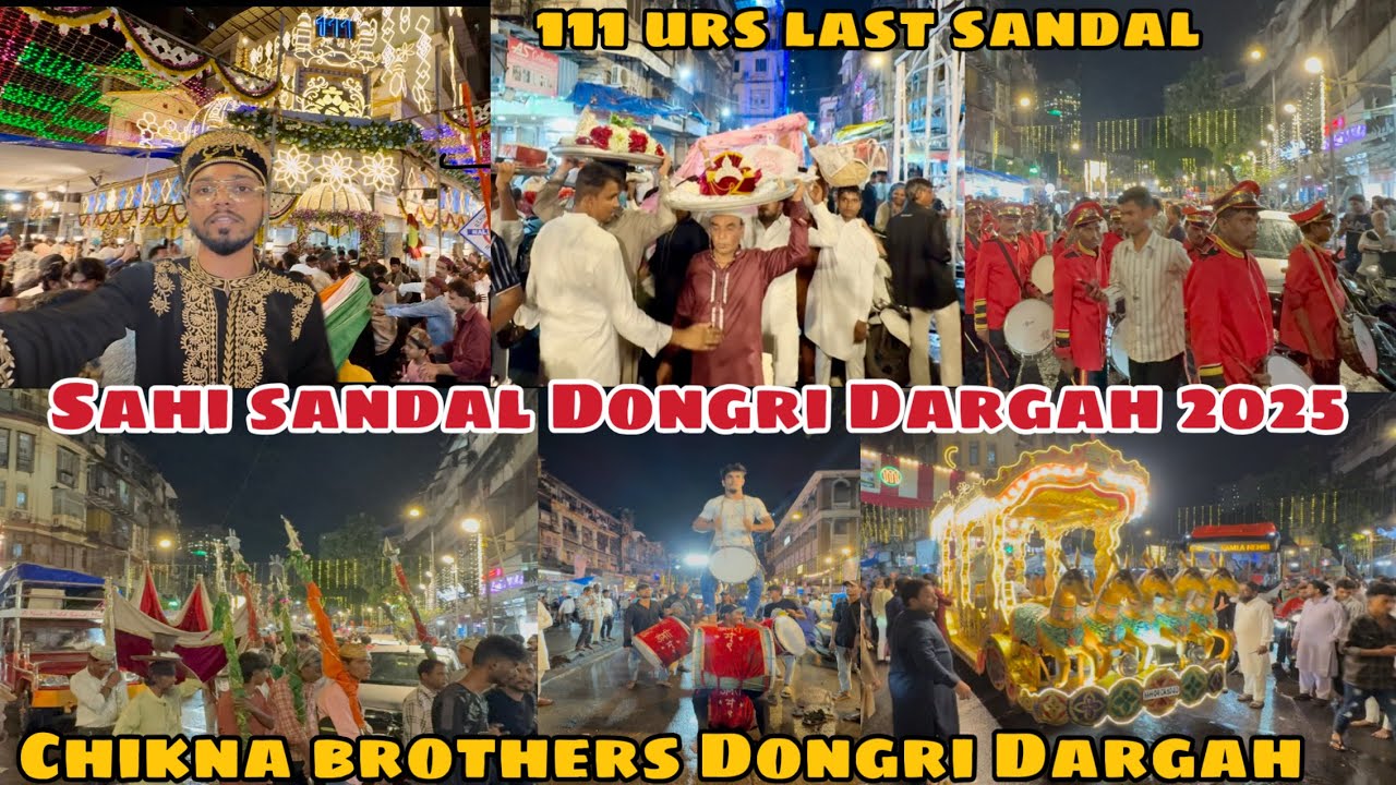 Haji Abdul Rahman Shah urs | chikna brother Sahi sandal 2025 | Haji Abdul Rahman | urs & Sandal 2025