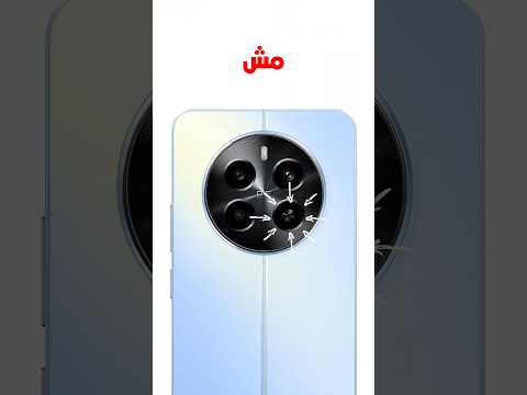 عيوب  12 4