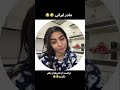 سوز به نت Funny فیلم اکسپلور پوتک طنز امیری کلیپ خنده خنده دار 