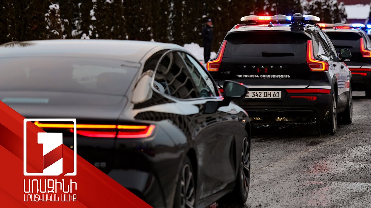 Ոստիկանության 4 հենասյունային ուղղությունները ձևավորված են․ «Լուրերի» անդրադարձը