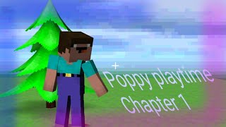 ДАЖЕ НУБ успел УБЕЖАТЬ от ХАГГИ ВАГГИ Poppy Playtime Chapter 1