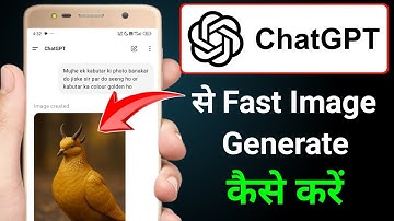 How to Generate Fast Image With ChatGPT | ChatGPT Processing Image Lots of People