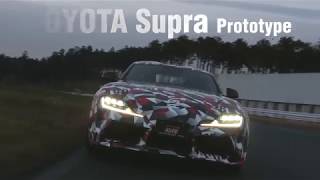 トヨタ スープラ プロトタイプに試乗！ ジャーナリストの島下泰久が斬る【GENROQ Web】