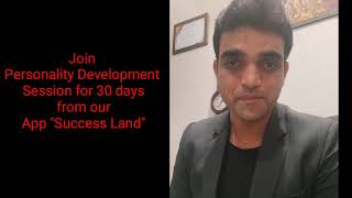 Join 30 days Personality Development Sessions /Download app/ Success Land screenshot 5