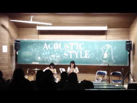 05  女の子は泣かない　アコースティックスタイル　2016清陵祭　１日目