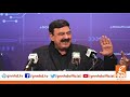 Sheikh Rasheed Important Press Conference | GNN | 18 Jan 2021