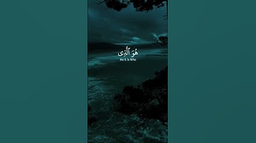 قران الكريم @ الدال على الخير كفاعله #