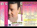 الفنان الكبير الراحل يسرى الحامولى فات الميعاد