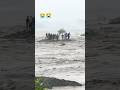 Swat Incident Swatflood 2025 Shorts Youtubeshorts Swat Incident Swatflood 2025 Shorts Youtubeshorts