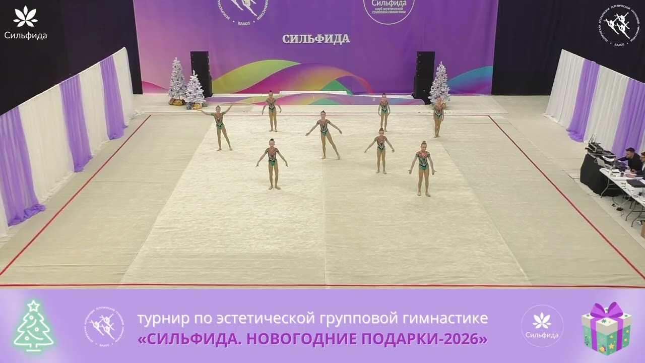 Всебелорусский открытый турнир 