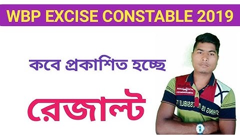 wbp excise constable 2019 reeult out|wb excise constable cut off marks 2019|excise constable result