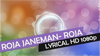 Title : roja janeman movie | hindi 1992 lyrics p. k. mishra artist(s)
hariharan & sujatha mohan music a. r. rahman length 5:04 audio codec
:...