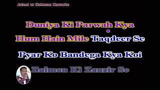Download Lagu Aa Ja Re Saajan Karaoke With Scrolling Lyrics English MP3
