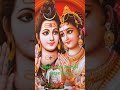 mata pita#whatsappshorts #whatsappstatus #viralshorts #viral #bhajan #bhola #bholenathwhatsappstatus