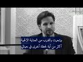د جوناثان براون يروي قصة أكثر لحظاته صدقا مع الله مترجم