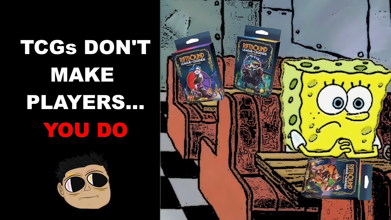 Нет оправданий, если никто не играет в вашу карточную игру