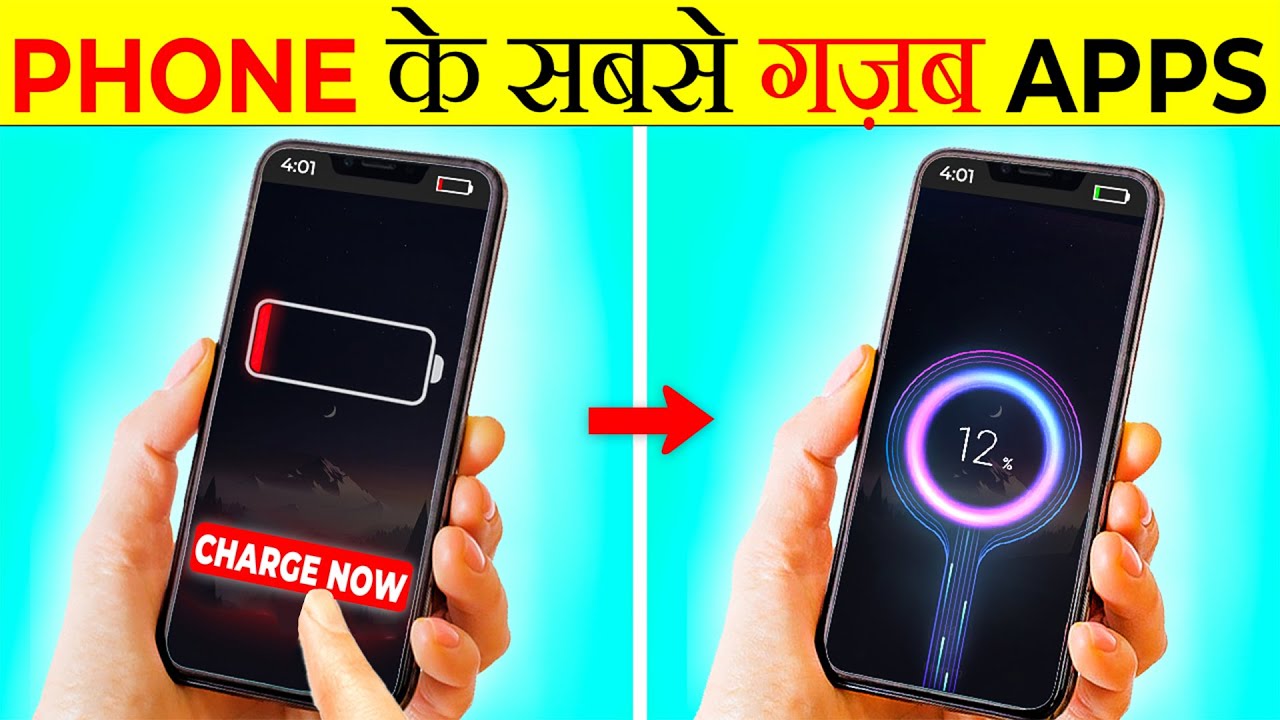 Amazing Useful APPS | It's Fact | Take Unique