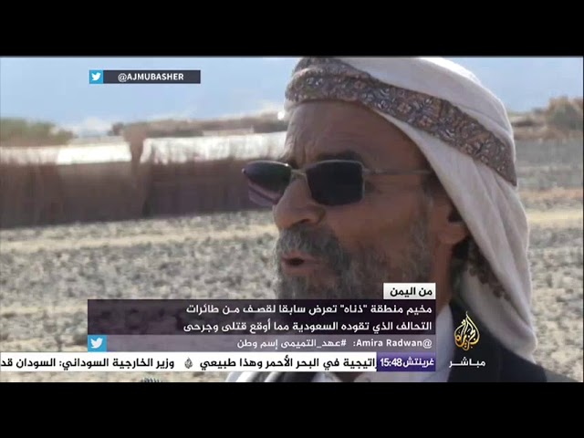 جولة في مخيم للنازحين بمنطقة "ذناه" بمديرية صرواح في محافظة مأرب