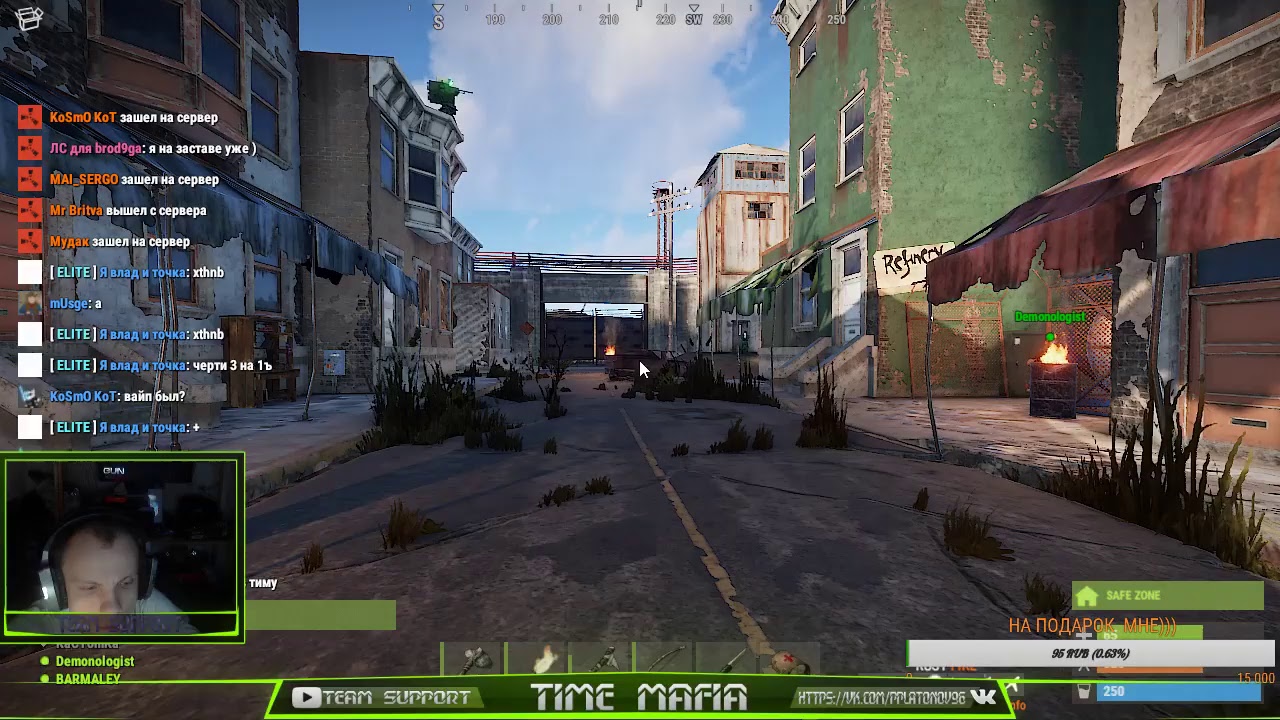 Раст фаер карта