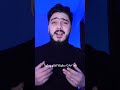 تجري الرياح بما شاء الإله لها
