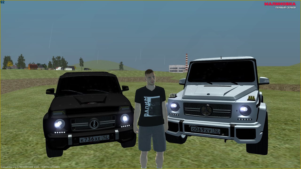 ПОДАРИЛ ДОМ ЮТУБЕРУ | БИТВА ГЕЛИК VS АНТИГЕЛИК | МАЛИНОВСКИЙ ДВИЖ